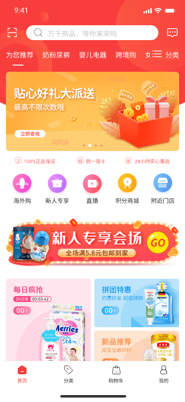 001@1x (2).png 001@1x (2).png