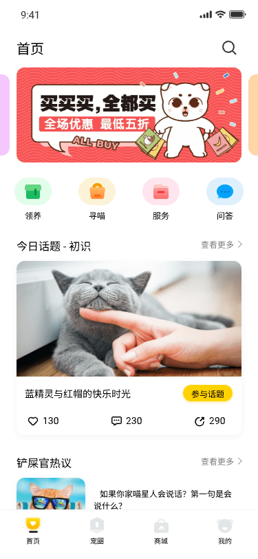 001@1x.png 001@1x.png